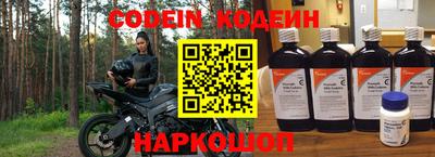 мет Бугуруслан