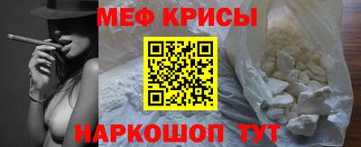 героин Бузулук