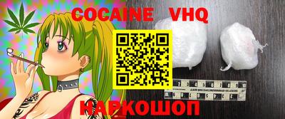 мет Бугуруслан