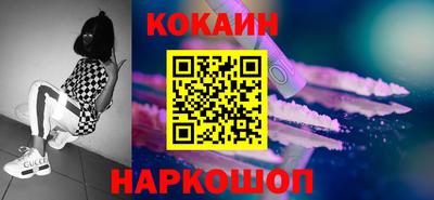 героин Бузулук