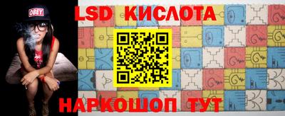 героин Бузулук