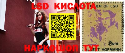 мет Бугуруслан