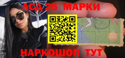 мет Бугуруслан