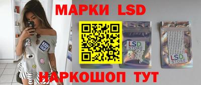 каннабис Коммунар
