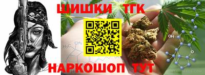 мет Бугуруслан