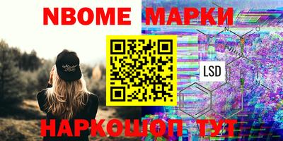 героин Бузулук