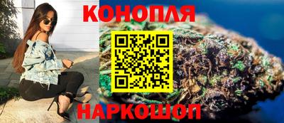 героин Бузулук