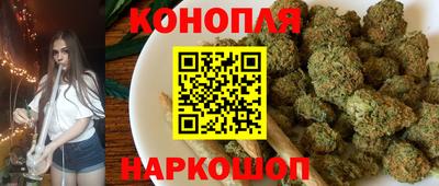 мет Бугуруслан