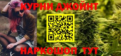 мет Бугуруслан
