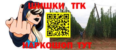 мет Бугуруслан