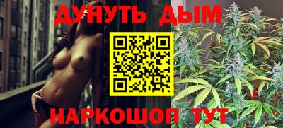 мет Бугуруслан