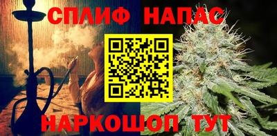 мет Бугуруслан