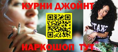 героин Бузулук
