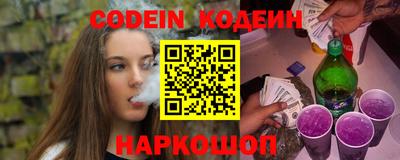героин Бузулук