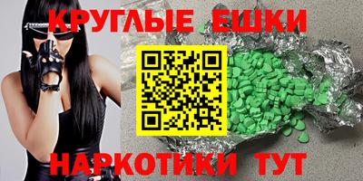 героин Бузулук