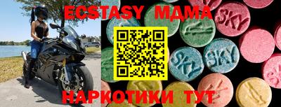 героин Бузулук