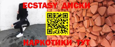 прущая мука Будённовск