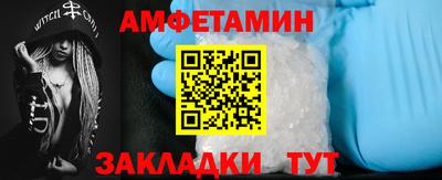 героин Бузулук