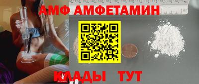 героин Бузулук
