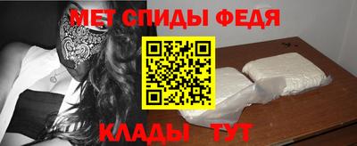мет Бугуруслан