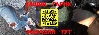 мет Бугуруслан
