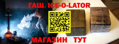 прущая мука Будённовск