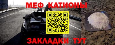 скорость Конаково