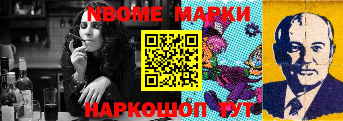 Пермь  Лсд 25 экстази  Вход с VPN  Лсд 25 экстази кислота  LSD-25 экстази ecstasy 