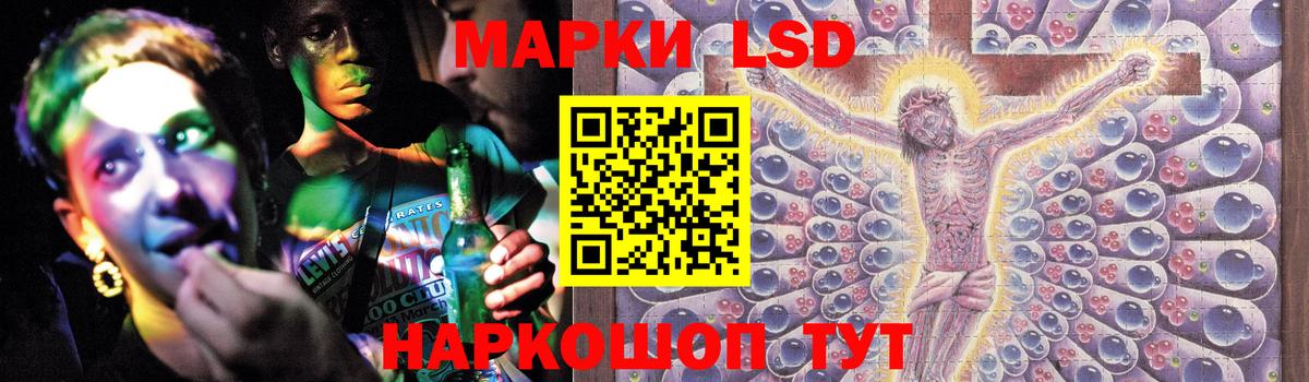 Пермь  МАРИХУАНА  Купить наркотики  Alpha-PVP СОЛЬ   MDMA  Вход с VPN  ГАШ  Меф МЯУ МЯУ  